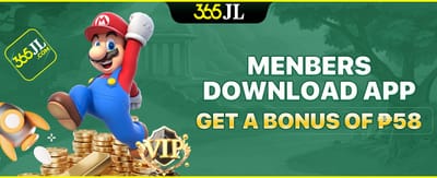 App Install Reward Bonus promotion banner